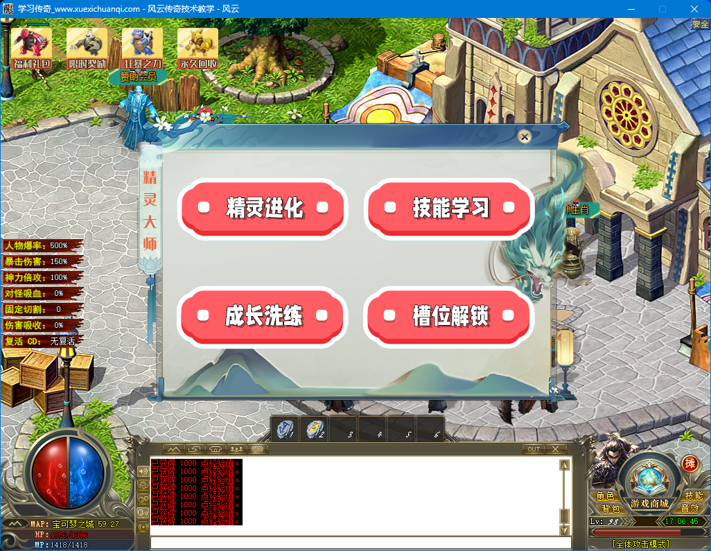undefined