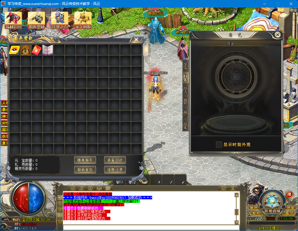 undefined